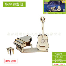 73316ca1fa22ad74d3cf4a8cf0d2449f
