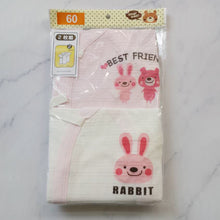 cc7e6ac96b0bf244aa45933903eeab21