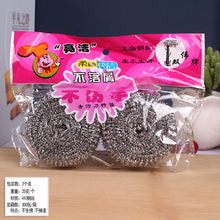 d589218e8c0035936b6dc54b89aa0daa