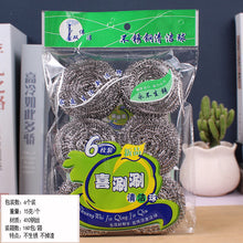 3edd87e0d5d758526d97ef2a63d7b65e