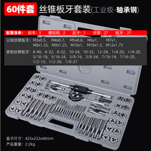 bdf18c6ffd4ceb527bb47c0b2f50ec09