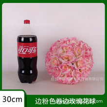 234a2ce1c5dee96df1fdb798935aed0e
