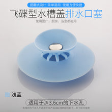 ed46b536830f94114676d99991a4a761