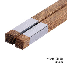 cef596ce774743faa8d6c03eeaab39a8