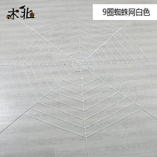 a50e557855b329727ac1e5865e0c36bf