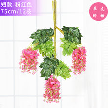c1f66ee46d92eaa7565ffdcb14cef8cf