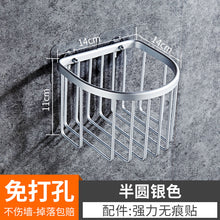 1d7a6a00e267c749cbaf648b1e66fc85