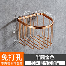 680f4a078cf0df8c38153d9580059f37