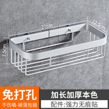 0e9e636410f2b7010a12cc31d4ae375e