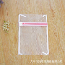 dc0467e19b39fc08b98791495bab8a59