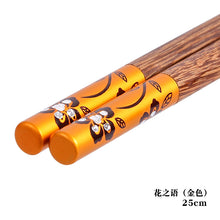 8c2ade6ba3dfcbee3918a77447faa038