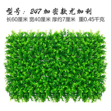 85ab23c060663d4694a7280b4cadd823