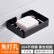 4b30633faf55cf98d7254bf7e4bf301b