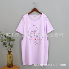0c1807e05d62459e855d96d51051f060