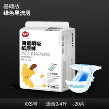 cceeb274821cd0abdb19fbee30d91cc4