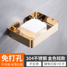 e93f127547b81cc1067bad5709f0a484