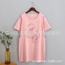 62eabc88aef39f42178e3868ff9f6263