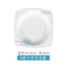 8987750ed1255ef459a2159220ea5769