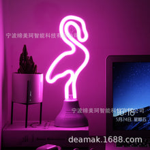 d756dcc4bc302510159d1203afdb2588