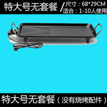 96eca28ec21713f446be7aeaf7118aca