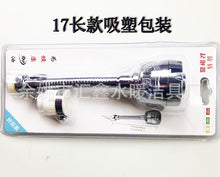 a3b7f82bb371296e748229b22528e540