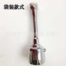 5343cad6c3ee3b7342d8cd0ea16a65f3