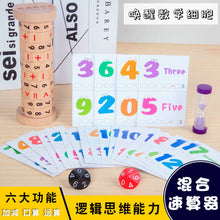 6c27e5691f75f15b96ffaacc2bcd3504