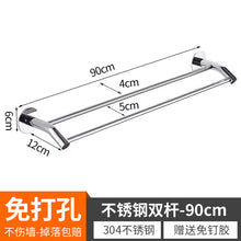 3dba01c88e41e033b7b5b3a5ac54029b