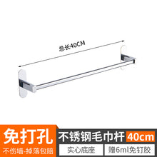 be1c7445f0b6daf6b2eb7f101ef6f336