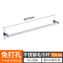 51579f05360d7cde54ce4525353c27cb