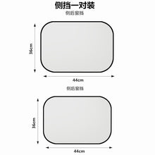 c52300b733c02fd1292ae694fbd41442