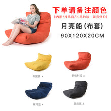 9df5c3fe91550aed4c3c985f5524162e