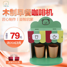 eff8cd8ccc5efbfb2a269b0af3ca6288