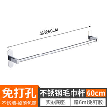 7448ee4d5bc03cf2350bc5fa305e1622