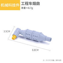 1350f185fd7e2d2d7deccfd3327432f5