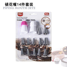 1ca67c1693fbbeadfc9a81af88b310b0