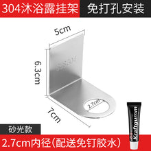 7c18827f89cc2da249620cc2e044c78e