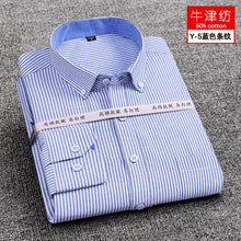 e1fbd63e028afccc36c06bf5361aed1f