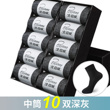 9675b4e17c547667993e39174baccaff
