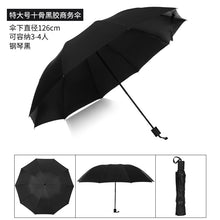 b78ff17d60063cd119e79244d5a93e8d