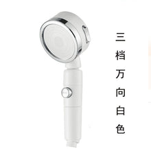 7114babc3e3b1ab8d6d85770a5554a71