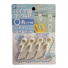 c2ddd82ad5a79cb6d23428ccd491b979