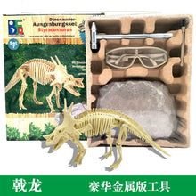 13cce8b38c53f28b197860c98ab1223d