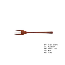 0c450c277773c95f175d93ccfdbccef5