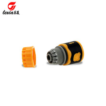 c8467f81f77a65929efd7c0c15cad2ed