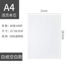 c7559339409f86547233e86bdd0cbe09