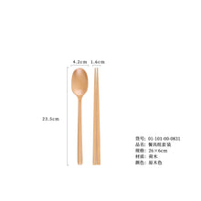 6de35708c713e9c49b9d92802e3b88b5