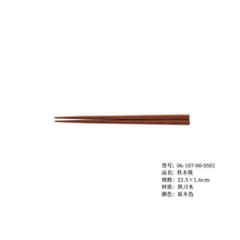 fc0427c43be589fe8c9a8a73f5d64c6e