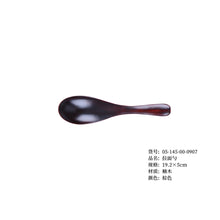 6648d9c8cc55f8850136a7d92ae28cc5
