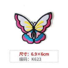 da871786c6dfd49aad194c702818ac4b